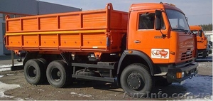 продам автомобили КАМАЗ  #53904