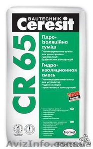Гидроизоляция ceresit cr-65 #252339