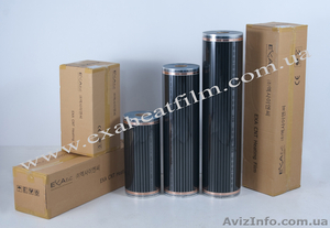 Суперцена 128 грн/м2 ,  теплый пол пленочный инфракрасный ,  теплые полы #73055