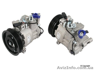 Ремонт компресора Автокондиціонера ДЕШЕВО! #255691