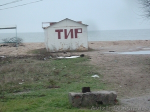 Срочно дёшево продам свои земельные участки  у моря в Бердянске #250689