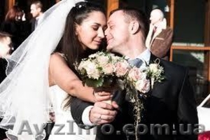 Первый свадебный танец и приятные скидки для молодоженов #278639