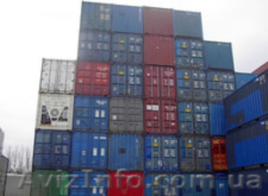 Качественные услуги брокеров Одесса #257440