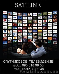 Установка Продажа Кондиционеров. #278096