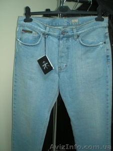 Распродажа одежды оптом #250705