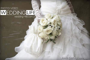 Свадебная фото и видео съемка в Днепропетровске #270427