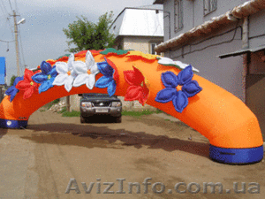 Надувные арки - изготовление под заказ #271155