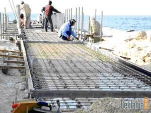 арматура киев цена #252571