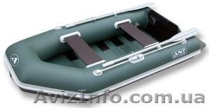 Лодка hunter 260 #257754