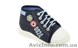 кеды для мальчиков,  стильные практичные,  с массажной стелькой,  всего 65 грн!  #260467