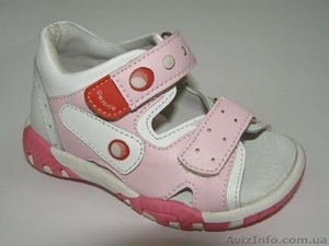 Кожаная детская обувь в Днепропетровске #260423