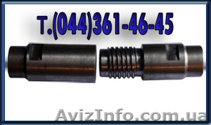 Буровые замки.производство.продажа. #260190