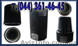 Буровые штанги,  изготовление под заказ #261444