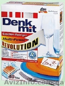 Calgonit Finish таблетки для посудомоечных машин #266890