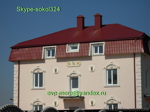 Дом гостиничного типа возле теплого моря #264660