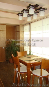 Сдам часть дома у моря евроремонт,  2 этажа     #258115