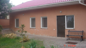 Двухкомнатный дом на Фонтане #272279