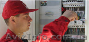 Проводим замеры сопротивления изоляции  Киев #268049