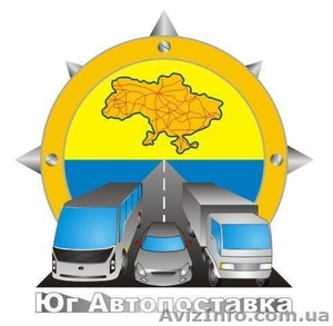 FAW. JAC. Foton. DONG FENG. TATA #250237