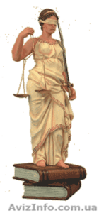 ВЕСЬ СПЕКТР ЮРИДИЧЕСКИХ УСЛУГ.АДВОКАТ. #271691