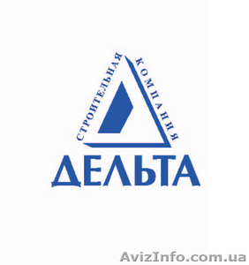 Алюминиевые перегородки #251712