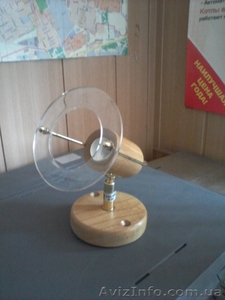 Светильник Польша Brilux #268030