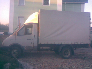 ГРУЗОПЕРЕВОЗКИ КИЕВ И ОБЛАСТЬ #268419