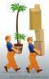 грузчики . черновцы. #273096