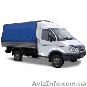 Грузоперевозки Киев,  квартирный и офисный переезд. 50грн. (095) 588 99 95 #251706