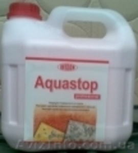 продам грунтовку  в одессе #256979