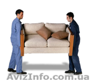 услуги грузчиков грузоперевозки #263504