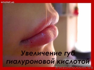 Татуаж. Стрелки,  брови,  губы. #259400