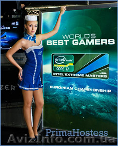 стендисты и промоутеры Primahostess #269387