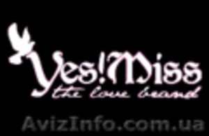 Интернет магазин одежды СТОК оптом. #265872