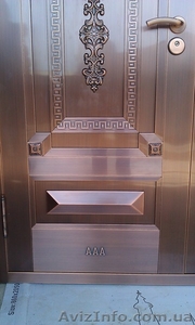 двери президент #266630