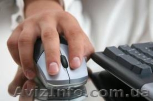 Дополнительный или основной доход и WebMoney #253932