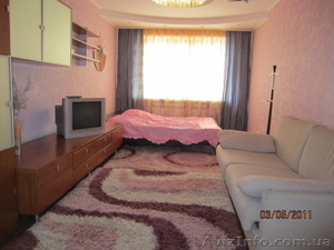 квартира на час #262370