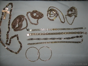 ювелирные изделия #253539