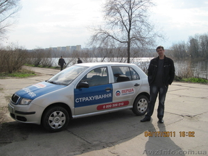 Быстро,  удобно ,  надежно ( перша строхова )  #250028