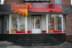 Краски для волос Эстель,  Эрайба,  Каарал,  Веллa,  Лизап #277979