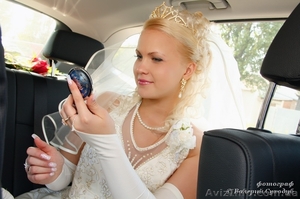 Услуги по проведению Вашего торжества #275768