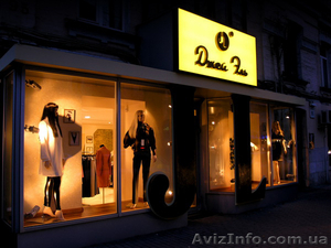 Реклама на щитах,  световая реклама, яркая реклама #268609