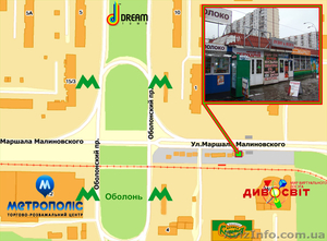 Оцифровка видеокассет VHS S-VHS VHS-C Video Hi8 8 Digital8 и miniDV на DVD Киев #277750