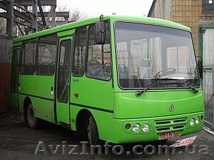 Продам автобус ХАЗ 3250.01 #254745