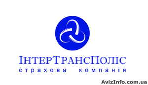 Открыта вакансия страховой агент. #249857