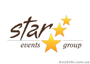 Организация и проведение свадеб,  корпоративов,  дней рождений,  #266685