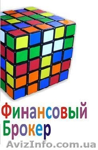 Профессиональное составление бизнес-планов,  ТЭО #261433