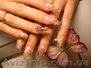 Курсы маникюр+педикюр! #276695