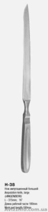 Н-38 Нож ампутационный большой НЛ 315х180 #261387