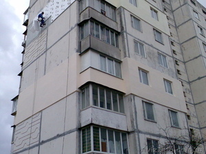 промальп Высотные работы #257334